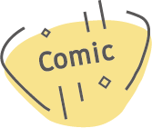 マンガ学科