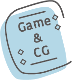 ゲーム・CG学科
