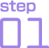 ステップ1
