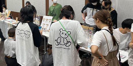 外部即売会イベント