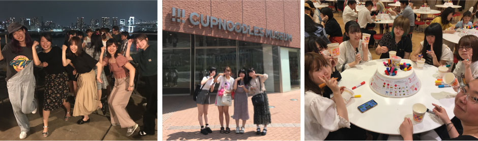 東京研修旅行