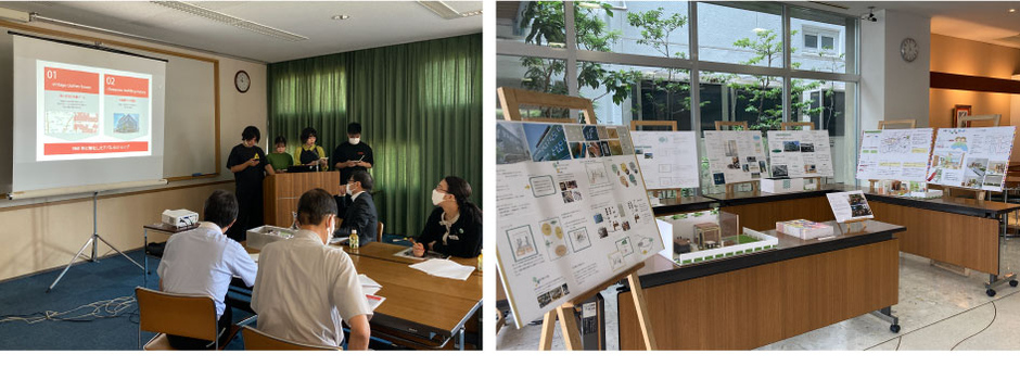 中産連ビル会議