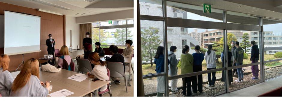 中産連ビル見学