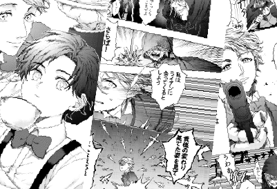 マンガ学科