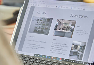名作住宅を作ってインテリアアイデアを知ろう③
