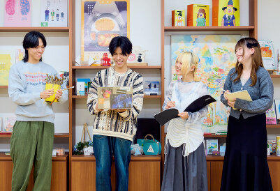 イラストレーション学科