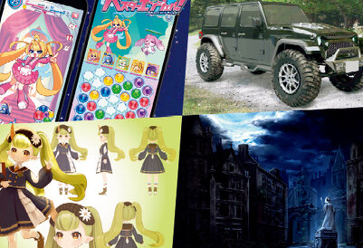 ゲーム・CG学科