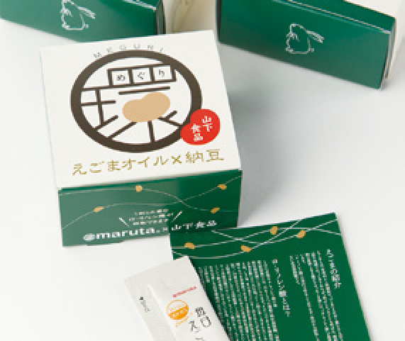 山下食品株式会社納豆パッケージデザイン 職業実践専門課程 産学協同プロジェクト 名古屋デザイナー学院 山下食品株式会社納豆パッケージデザイン 職業実践専門課程 産学協同プロジェクト 名古屋デザイナー学院