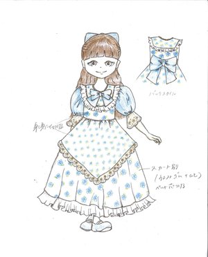 名古屋市美術館 至上の印象派展ビュールレ・コレクション