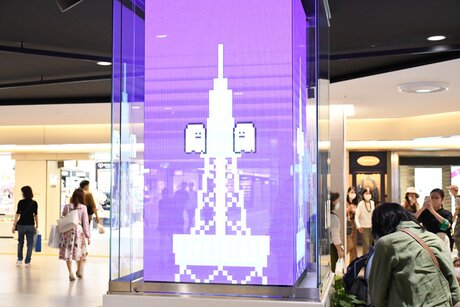 クリスタル広場ビジョン2