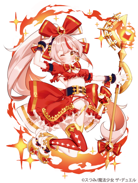 ▶︎カードゲームイラスト魔法少女 ザ・デュエル 採用作品