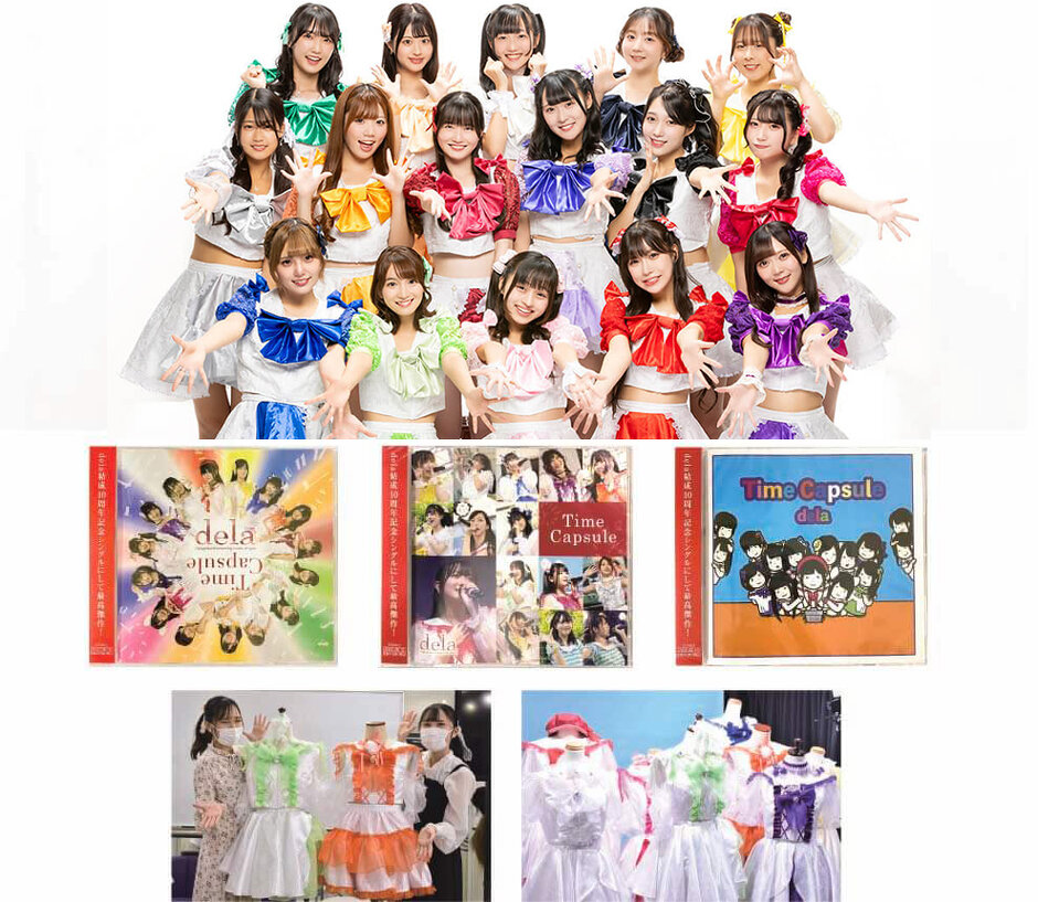 名古屋美少女ファクトリー×名古屋デザイナー・アカデミー