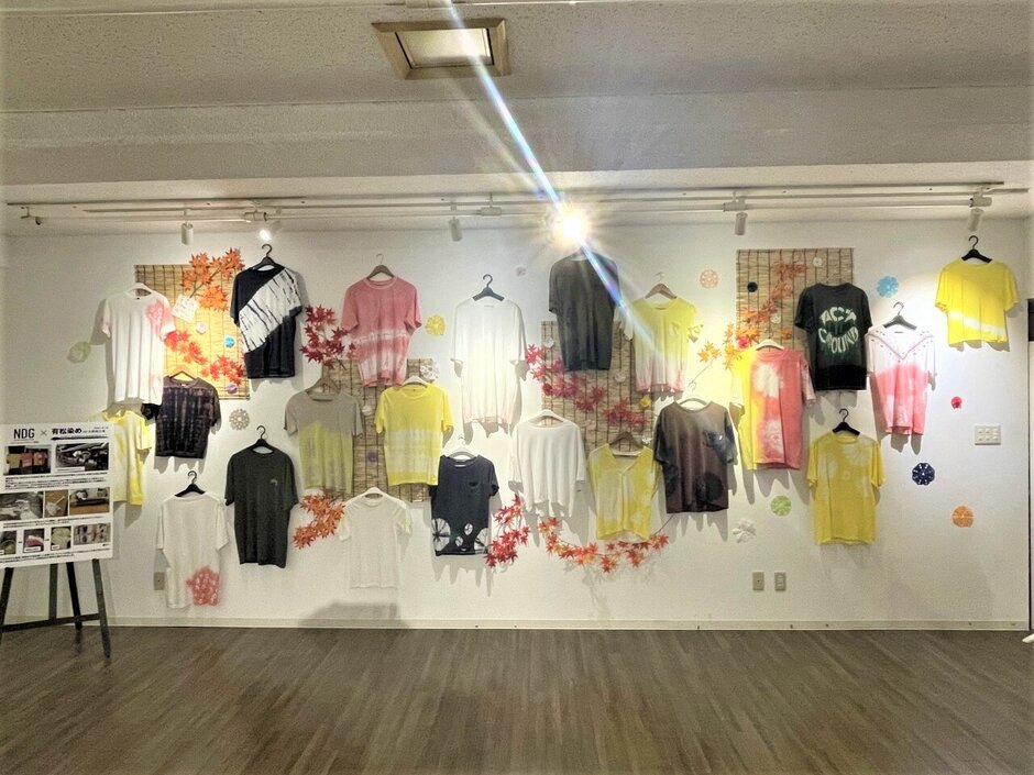 ファッションデザイン学科