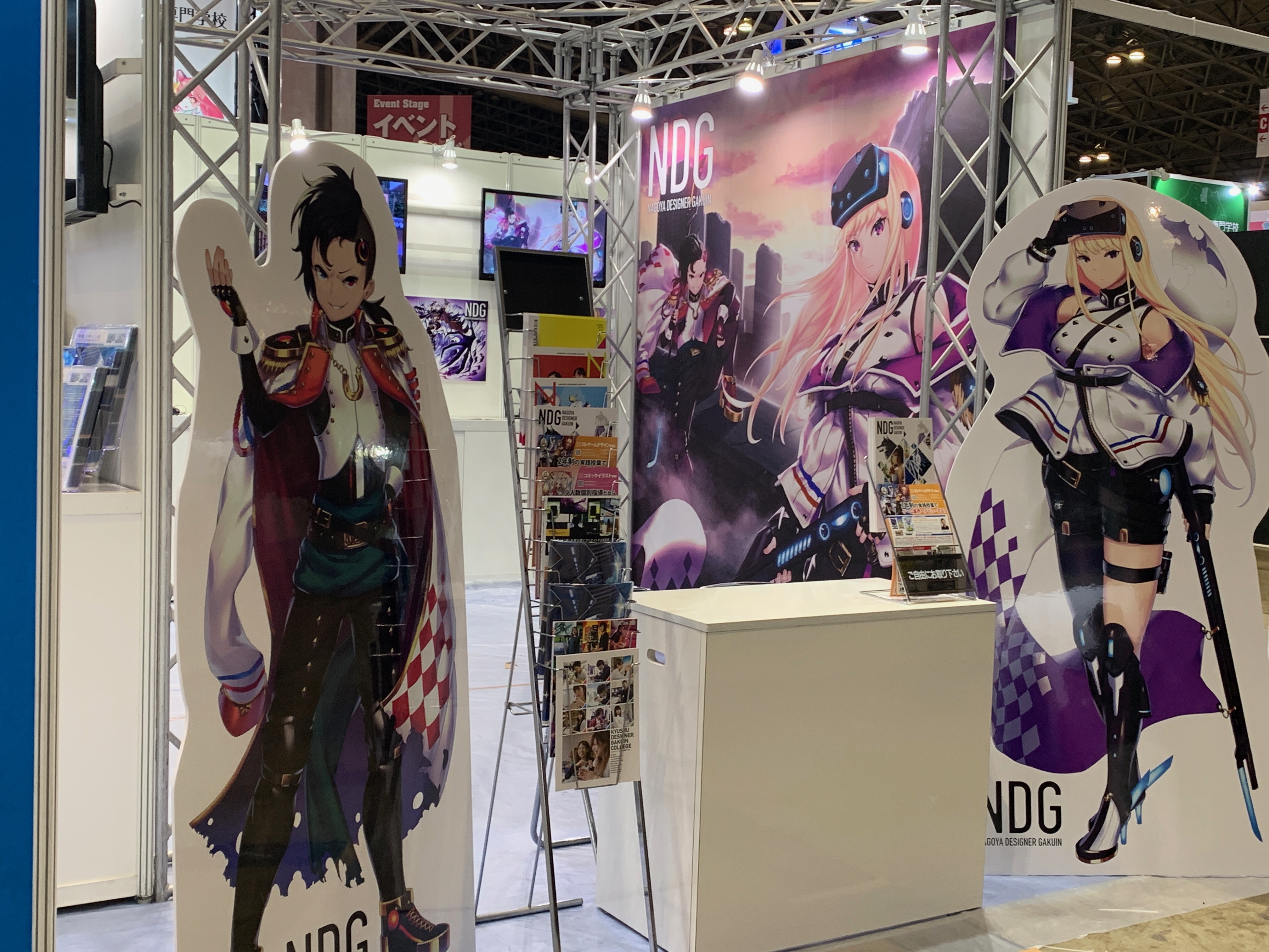 東京ゲームショウ