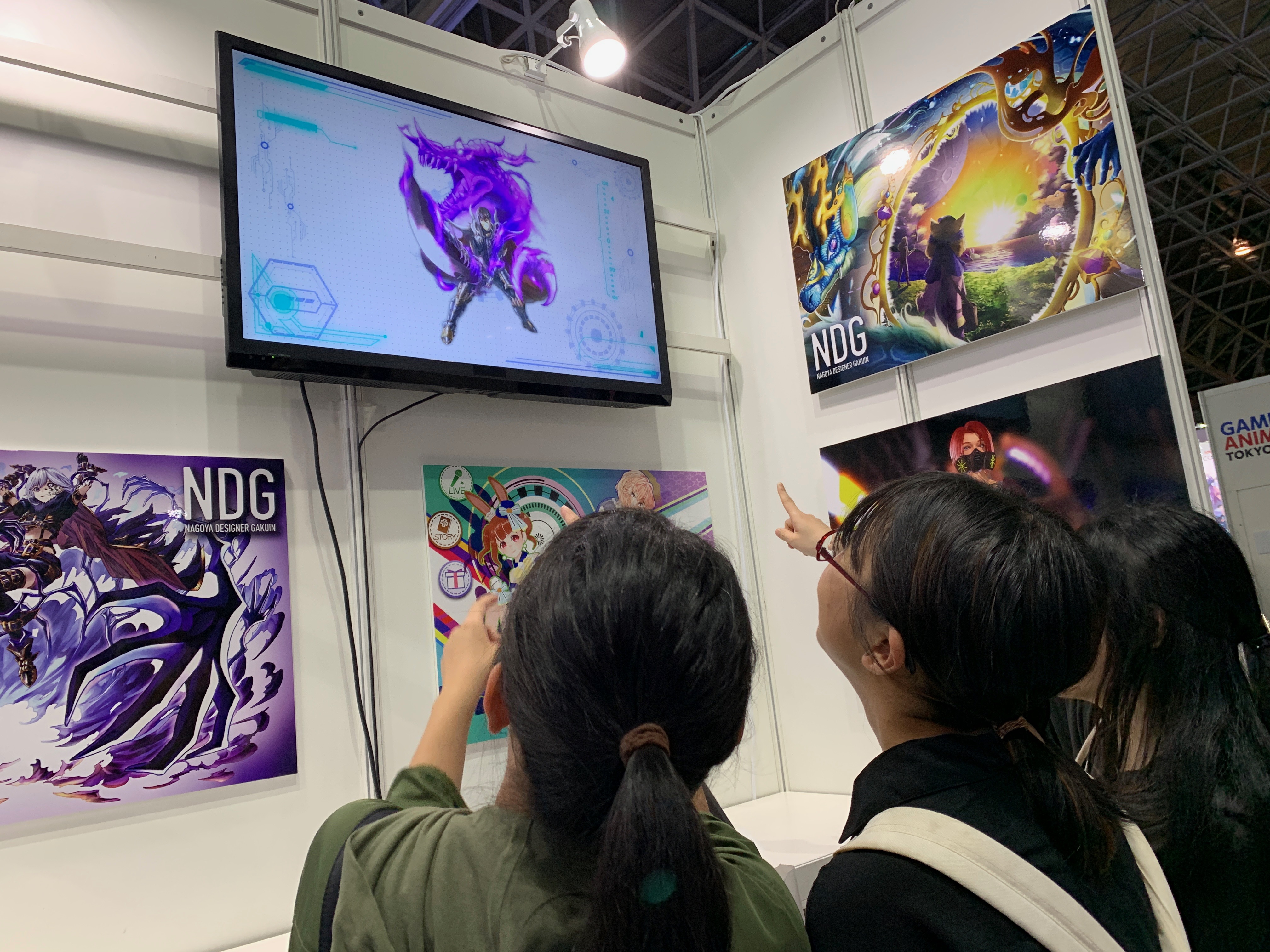 東京ゲームショウ
